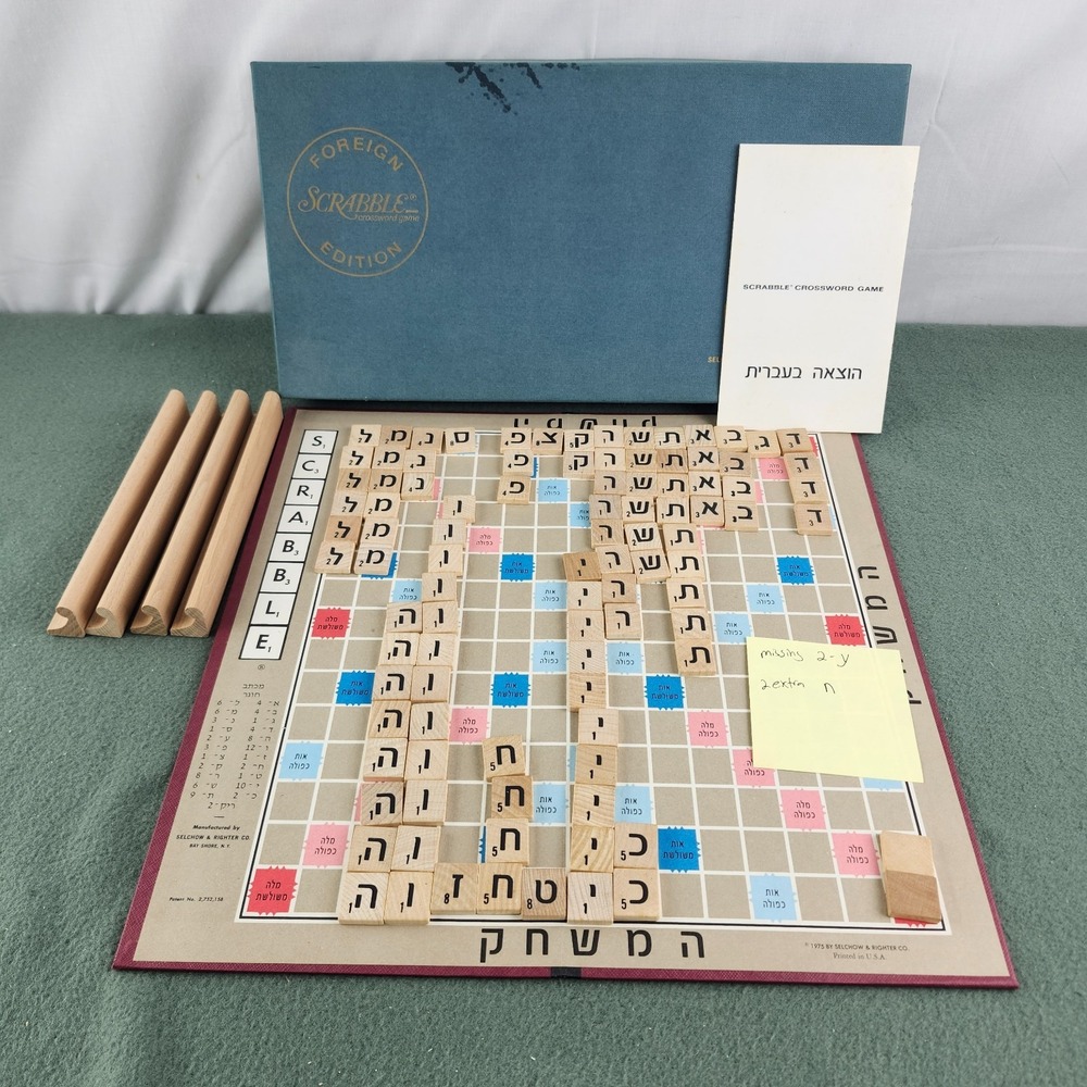 SCRABBLE Foreign Game Hebrew Edition Selchow & Righter Vintage 1955